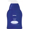 NIVEA Pflegeseife Creme Care 250ML 5