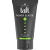 Schwarzkopf Taft Power Elastic Styling Gel Halt 5 150ML 5